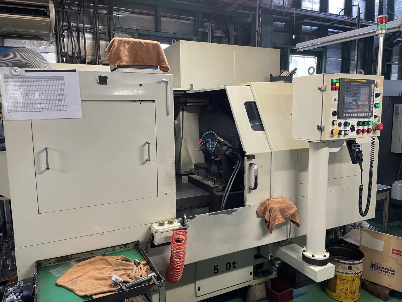 サブμmの測定精度で内径品質を保証